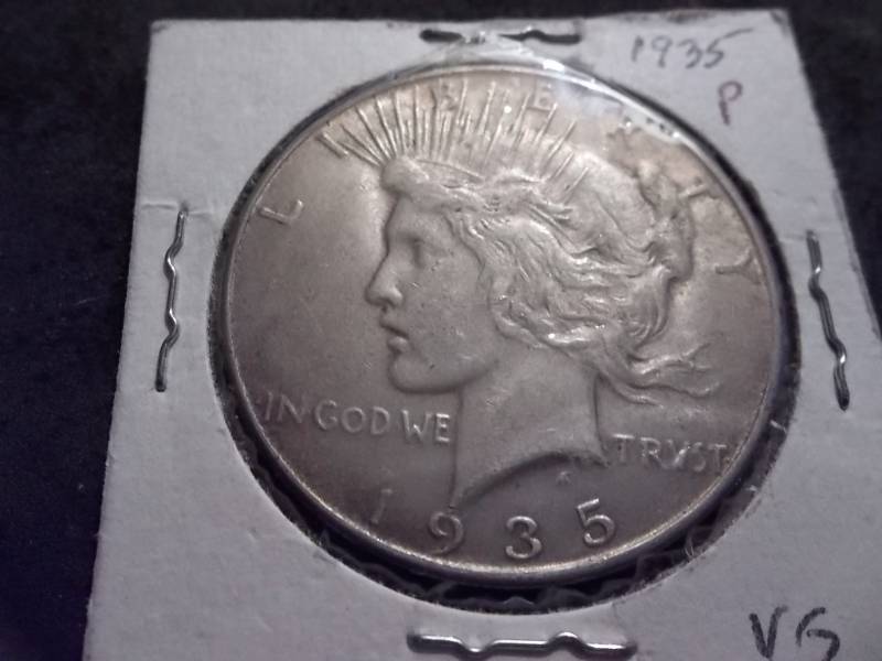 lot 104 image: 1935  Walker Half Dollar