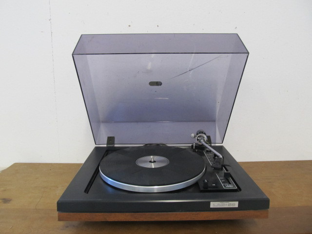 lot 33 image: Vintage Realistic Turntable Lab 58