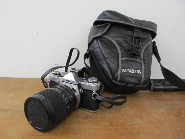lot 35 image: Olympus Camera