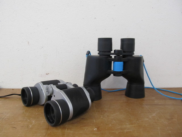 lot 36 image: 2 Pairs of Binoculars