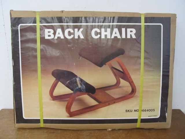 lot 44 image: NOS Vintage 1970s BALANS Chair