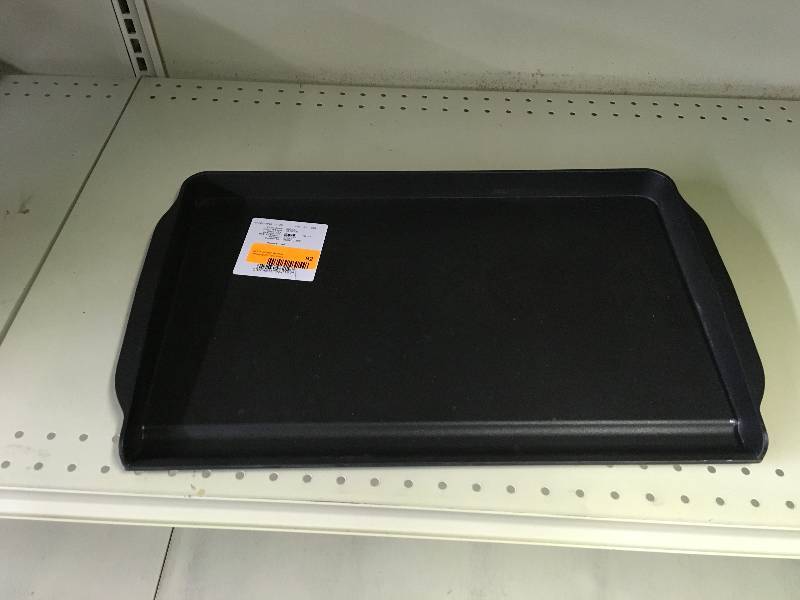 Nordic Ware Griddle, Retail $24.99