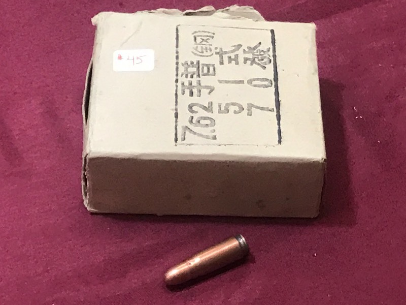 lot 45 image: (1) Box Of Tokarev 7.62x25mm Ammo