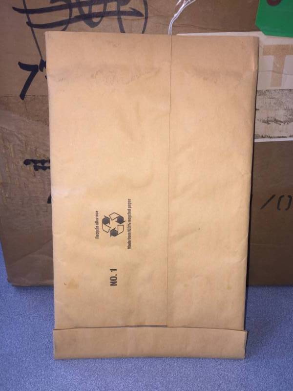 lot 152 image: JPT 1 mailer padded