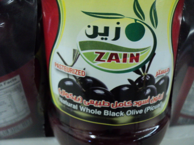 Zain Natural Whole Black Olives - c...