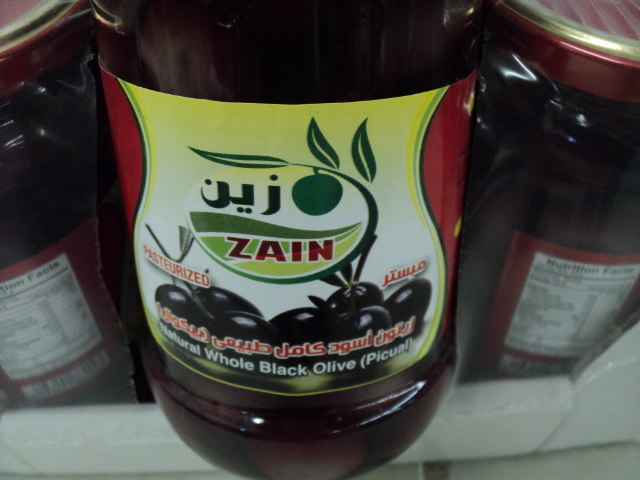 Zain Natural Whole Black Olives - c...