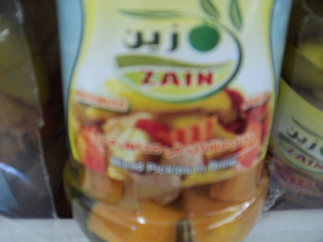 Zain Mixed Pickles in Brine - case ...
