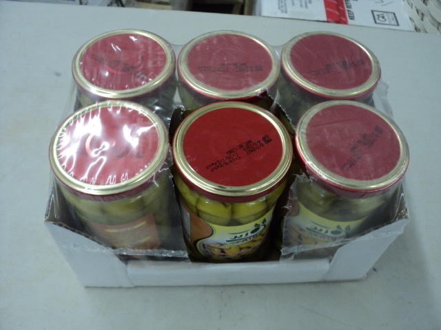 Zain Whole Grain Pepper Pickles in ...