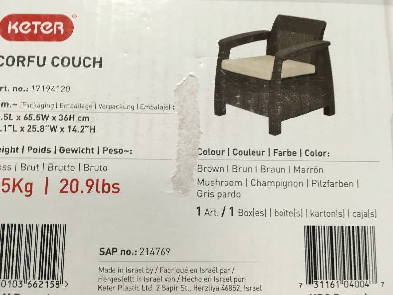 lot 105 image: Keter 214769 Corfu Brown All-Weather Patio Armchair with Tan Cushion New