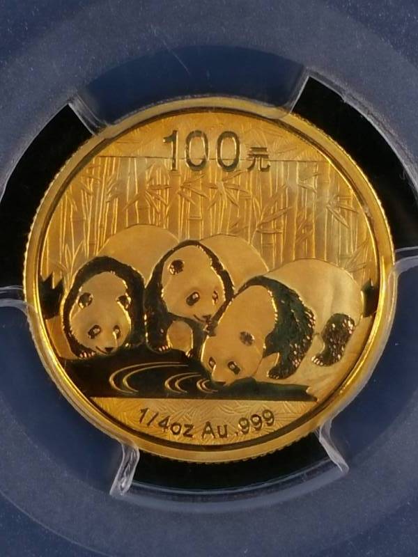lot 3 image: 2013 China 14 Ounce Gold 100 Yuan Panda - PCGS MS70