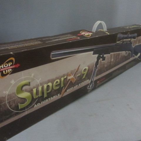 lot 110 image: Hunting Airsoft Rifle