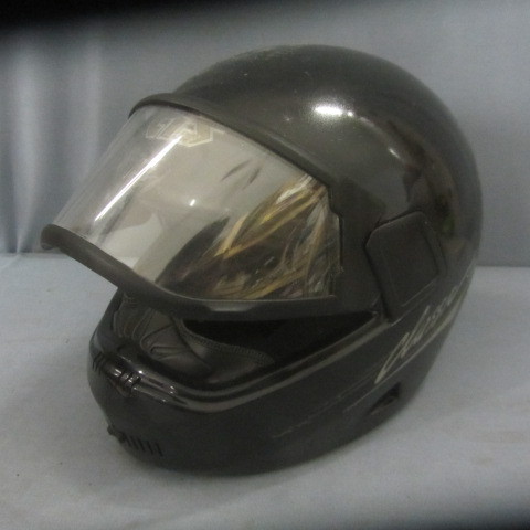 lot 198 image: Childs Helmet