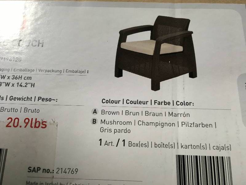 lot 8 image: Keter Corfu Balcony Set Harvest Brown New