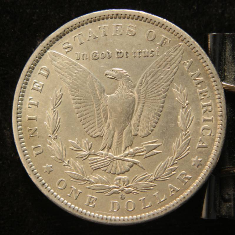 1897-O MORGAN SILVER DOLLAR BETTER DATE COIN