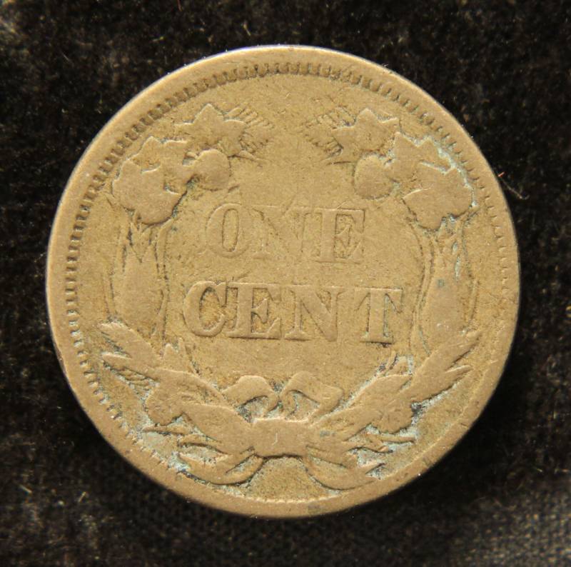 1858 SMALL LETTERS FLYING EAGLE CENT