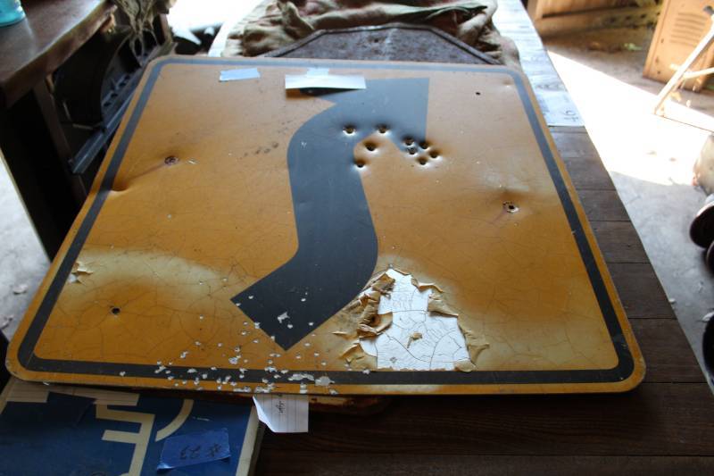 lot 38 image: S-Curve Street Sign