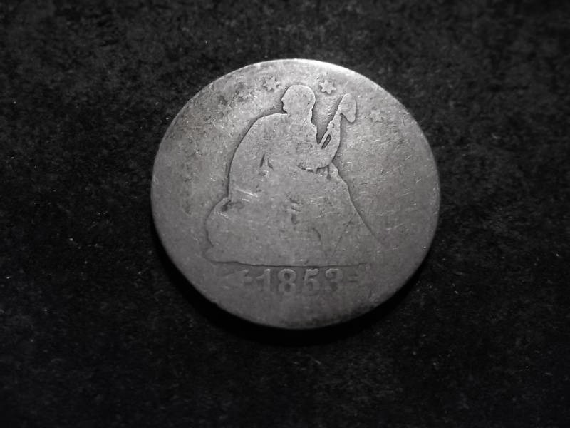 lot 63 image: 1853 Seated  Liberty Quarter With Arrows & Rays