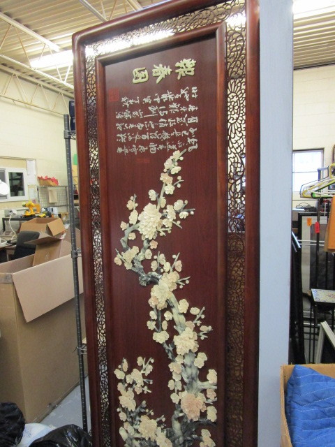 lot 457 image: ORNATE ORIENTAL WOODEN ARTWORK