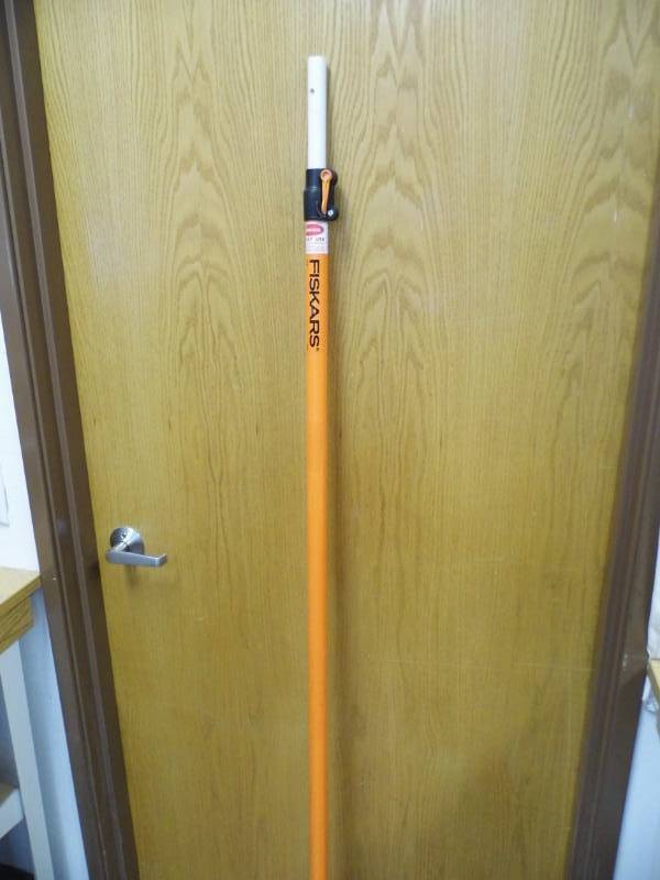 lot 23 image: Fiskars Extension Pole