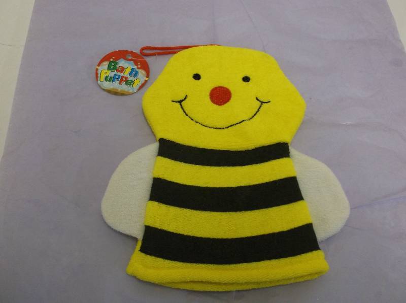 BABY BATH ITEM