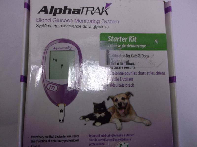 PET BLOOD GLUCOSE MONITOR