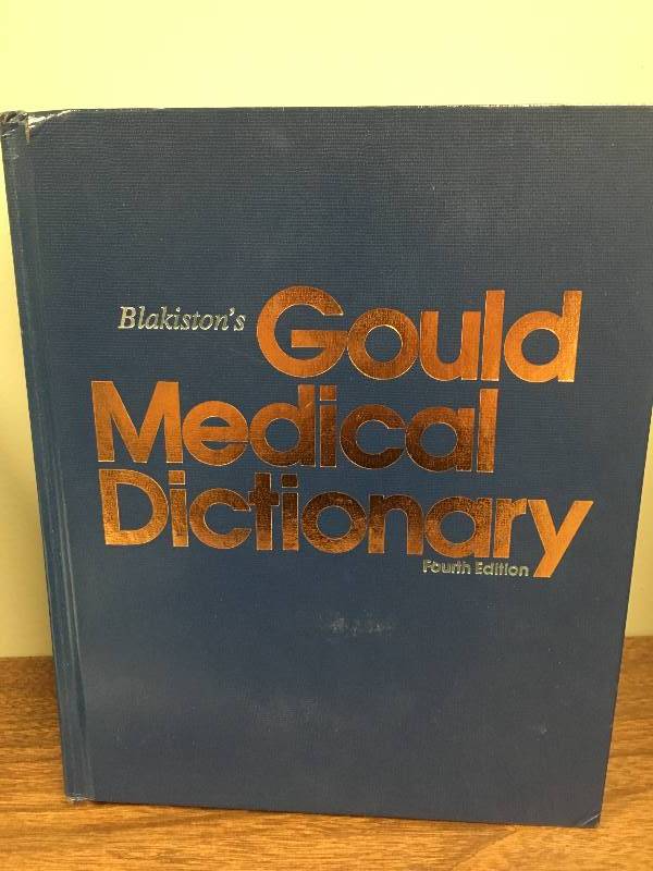 lot 184 image: Gould Medical Dictionary