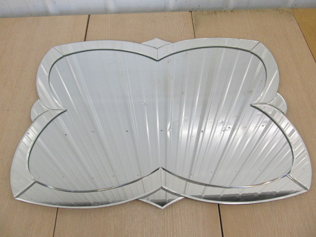 lot 214 image: Cool Wall Hanging Mirror