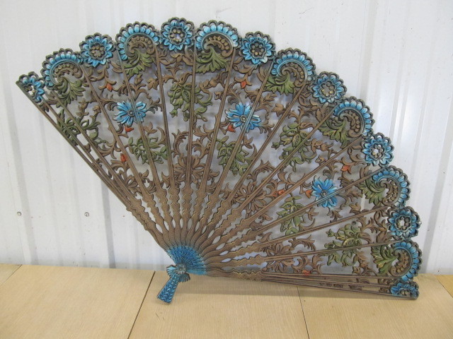 lot 221 image: LARGE 43 Vintage Burwood Wall Display Fan