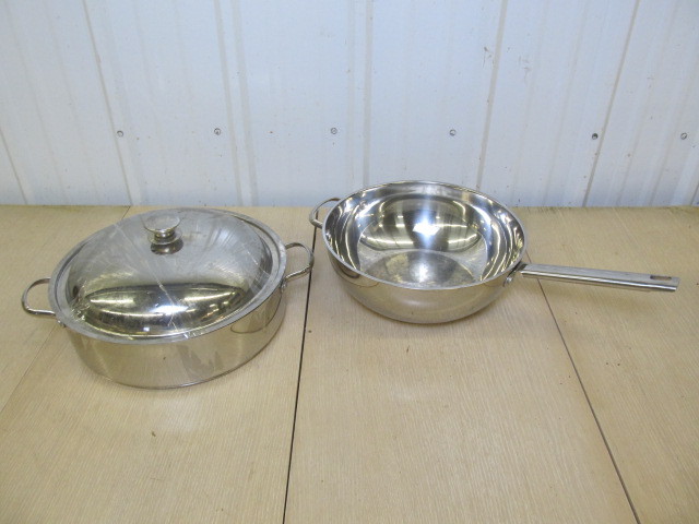 lot 235 image: WOLFGANG PUCK Stainless Steel Cookware