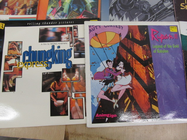 lot 93 image: Large Lot of SamuraiKung Fu LASERDISC Movies