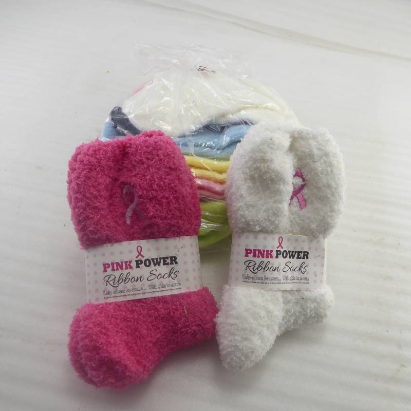 lot 369 image: Brand New Lot of 9 Pairs Ladies Soft & Cozy Ankle Socks