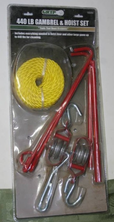 lot 89 image: Gambrel and Hoist Kit