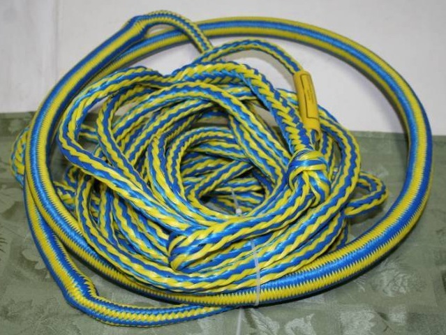 lot 329 image: Water Sport Tow Rope