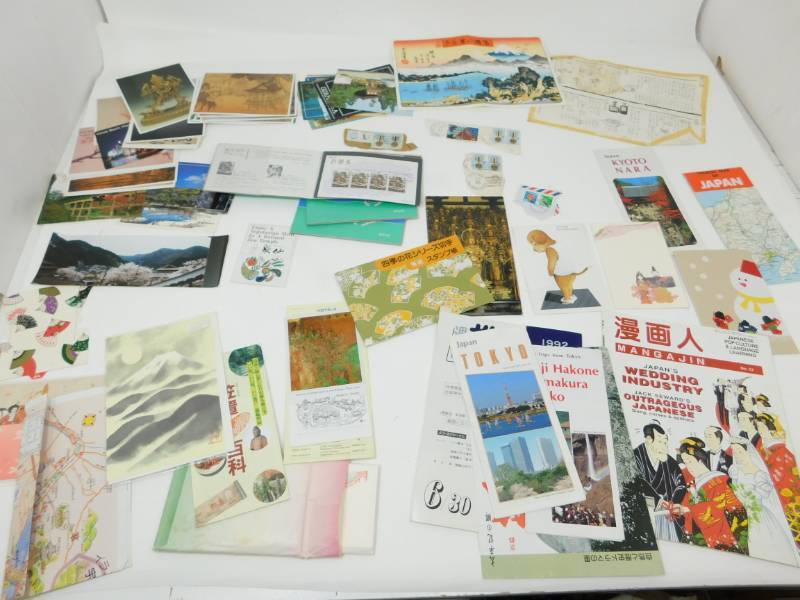 lot 68 image: Lot Full Of Japanese Or Oriental Postcards---Tourist Sites---Japan Map