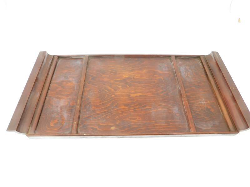 lot 121 image: Dk Brown Wooden Serving Tray