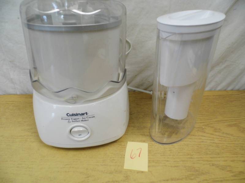 Ice Cream Maker - Water Pitcher
