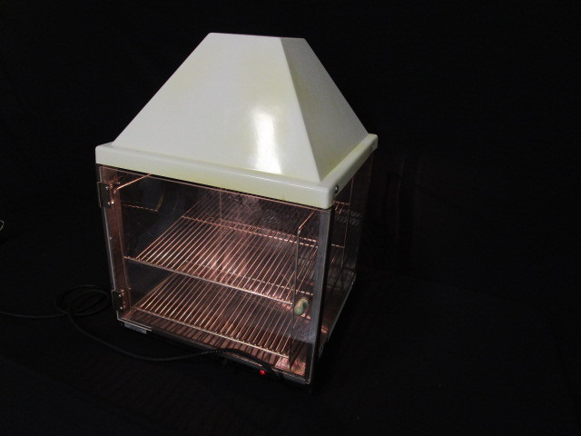 lot 29 image: Warmer