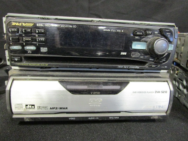 lot 90 image: Digital Camera, Car Stereos & DVD Player, Misc. Electronics