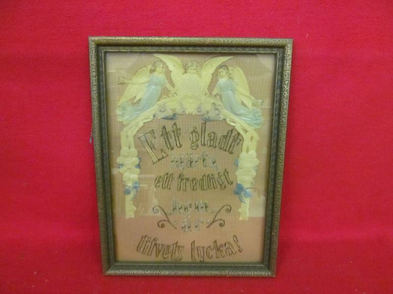 lot 171 image: Antique craft piece