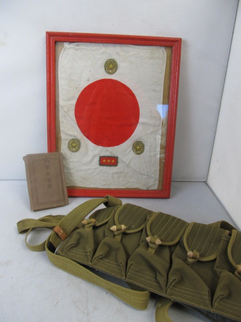 lot 211 image: Orig WW2 Japanese Flag Prayer Book & Ammo Belt