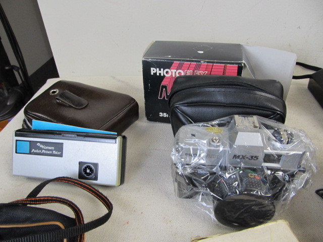 lot 232 image: LARGE Lot of Vintage Cameras and Accessories