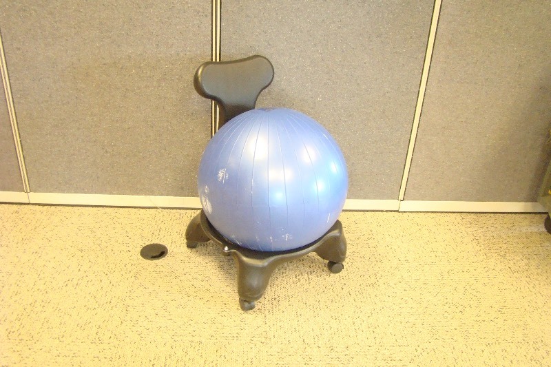 lot 77 image: Balance Ball Chair