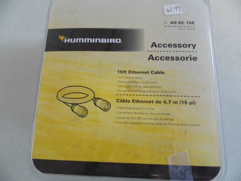 lot 90 image: Hummingbird Accessory