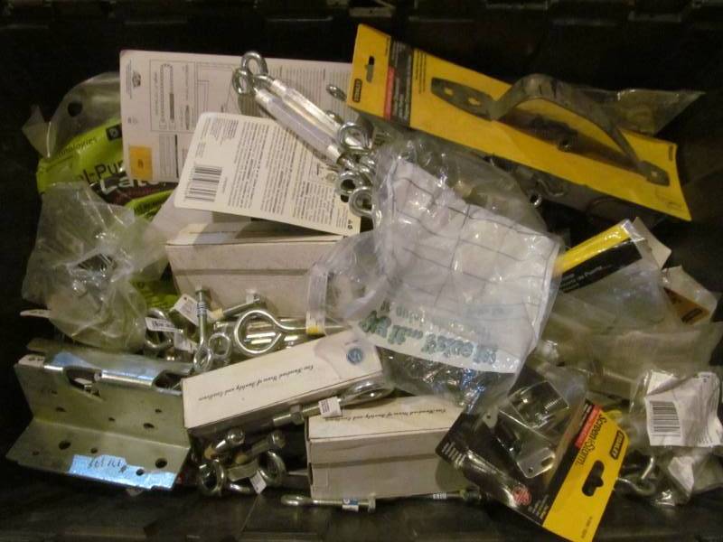 gate hardware