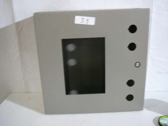 Hoffman Box
