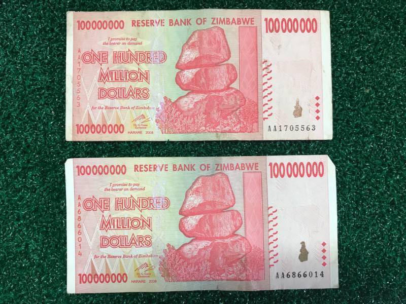 lot 15 image: $200,000,000 Million Zimbabwe Dollars (actual money from the reserve bank)