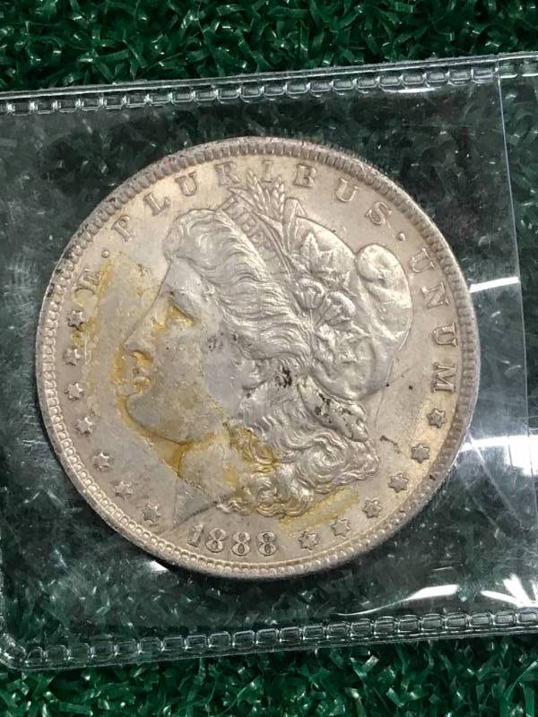 lot 20 image: 1888 Morgan Dollar