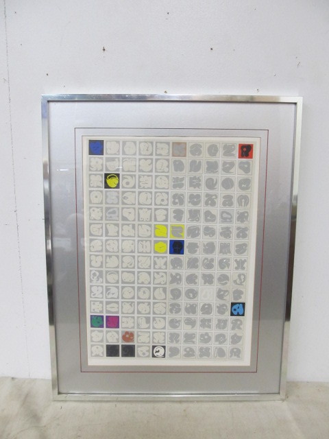 lot 146 image: Signed & Numbered TAKESHI KAWASHIMA Framed Serigraph - J.T.H. #2