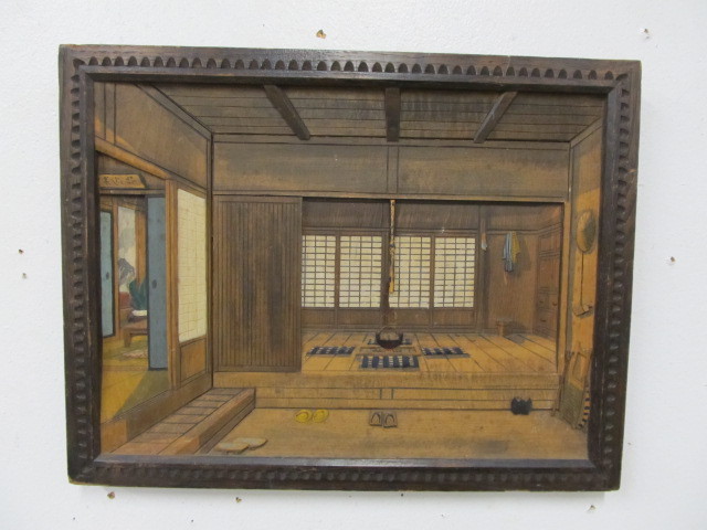 lot 106 image: Very Nice Old Vintage Relief Carved & Painted Japanese Hut Scene