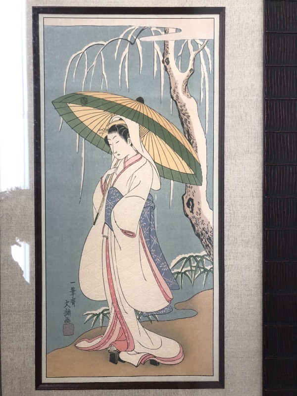 lot 25 image: Japanese Woodblock Style Print - Geisha wUmbrella